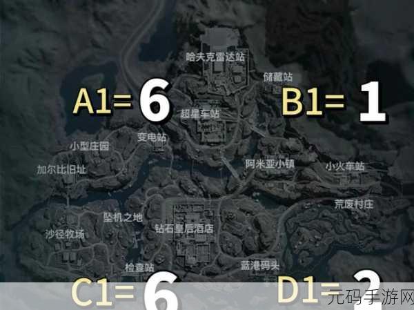 三角洲行动航空基地密码大全,深度解析与手游资讯速递