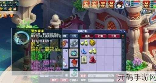白夜极光刷初始攻略,如何高效起步,打造梦幻阵容