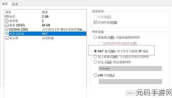 深度解析,Cassandra 数据一致性的优化秘籍