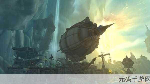 魔兽世界除草驱虫任务全攻略,探索陨圣峪的奇妙冒险