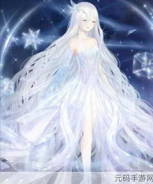 奇迹暖暖星光祝福搭配攻略,解锁全新时尚风潮,打造专属闪耀时刻