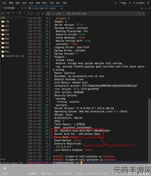 Docker 列表筛选之惑,能否轻松实现?