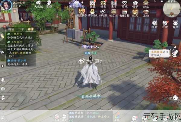 原始传奇皇陵秘境挖宝全攻略
