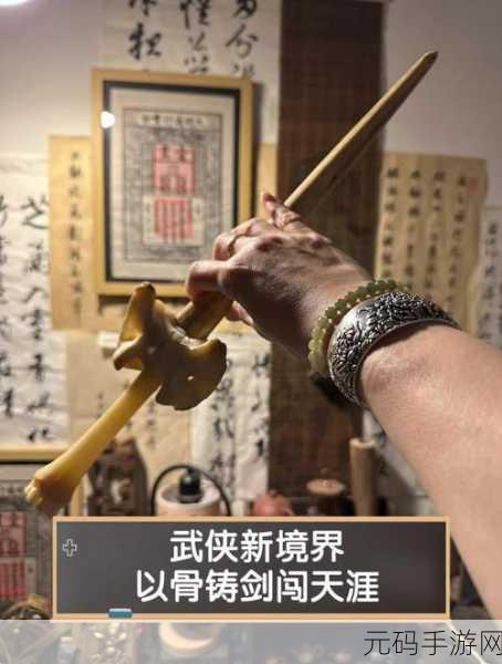 侠行天下莲台攻略大全，全新版本震撼来袭，探索武侠新境界