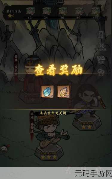 侠行天下莲台攻略大全，全新版本震撼来袭，探索武侠新境界
