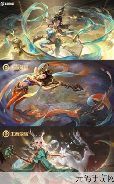 王者荣耀敦煌系列再添新彩,貂蝉遇见胡旋震撼登场