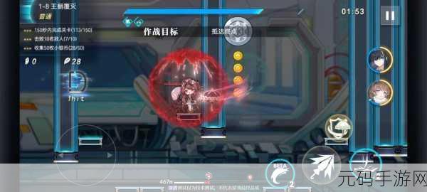 神行少女卡特琳娜通关秘籍大公开,助你畅游冒险世界