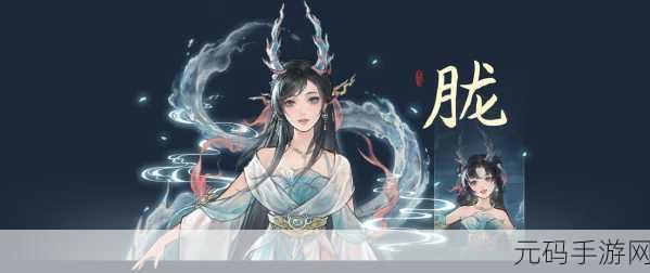 鬼谷八荒凡品悟心沙获取攻略详解