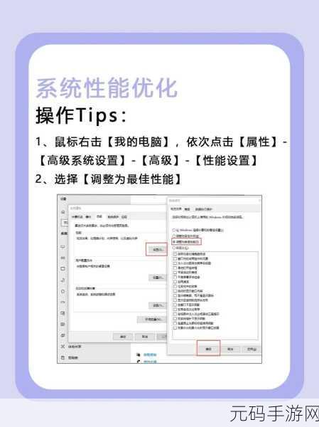 突破困境,Win11 系统安装无限循环蓝屏的完美解决方案