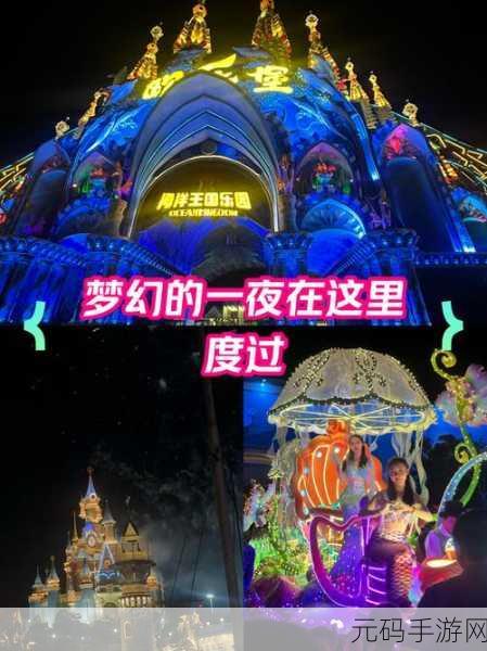 荣耀大天使奇遇幻境攻略指南,从菜鸟到大神的全面进阶