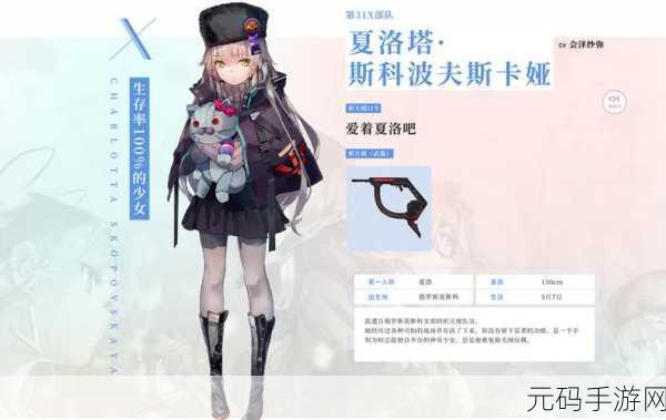 手游资讯,炽焰天穹手游版按键优化教程详解,助力玩家畅享指尖战斗