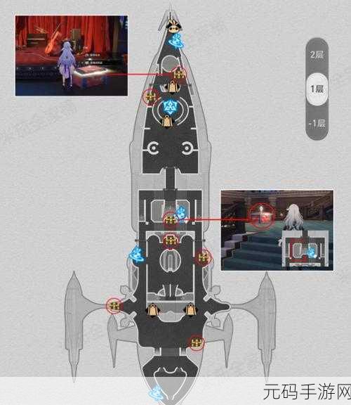 崩坏,星穹铁道隐藏任务公文包位置全揭秘