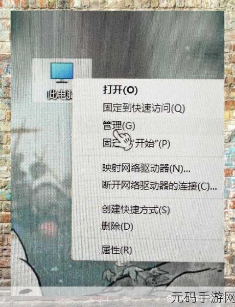 新硬盘空间容量异常?解决攻略在此!