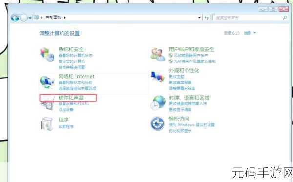 轻松掌控 Win10 电脑息屏时间,详细调节指南