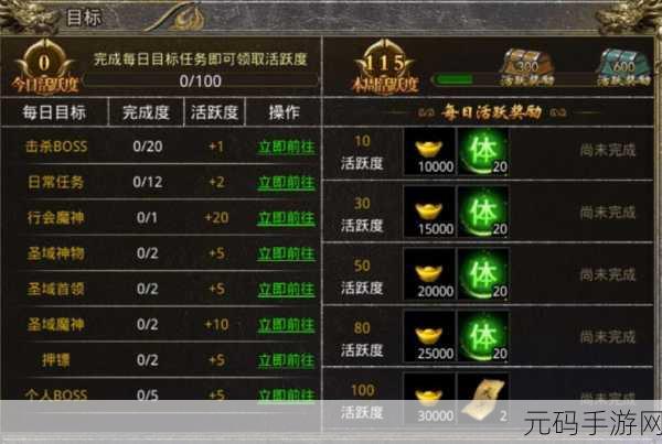 Leaflet 数据格式大揭秘,手游开发必备攻略