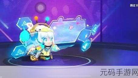 蛋仔派对电竞主播艾莉皮肤保底价格揭秘
