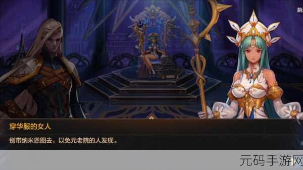 地下城与勇士起源，黑钻特权全面解析与手游资讯速递