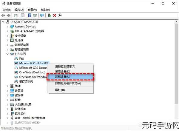 Win11 黑屏无信号难题破解秘籍