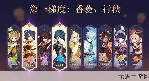 原神2023海灯节参加条件及前置任务全解析