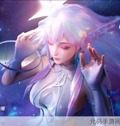 王者荣耀王昭君星穹之声皮肤最低价格揭秘