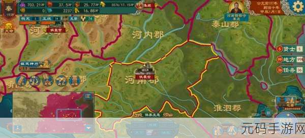 大周列国志，新手建造王朝全面攻略