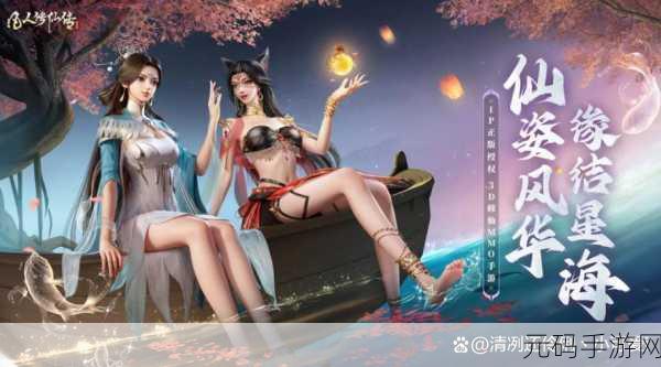 2025年剧情手游排行榜前十名精彩盘点