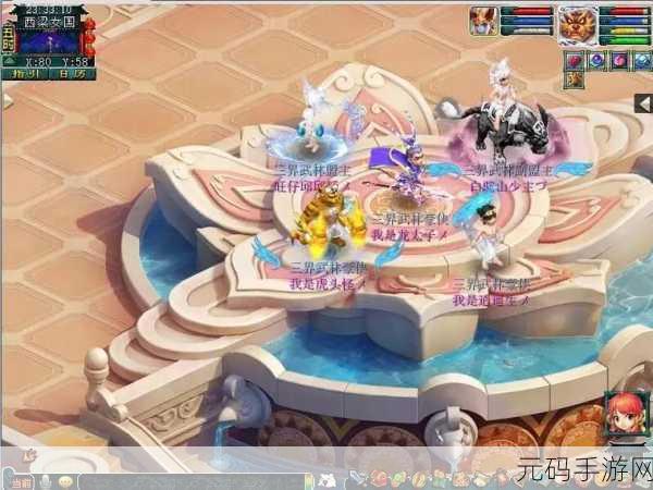 热血江湖手游新版本震撼来袭,颛顼磐龙坛统领决战华山之巅