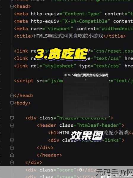 掌握 PyTorch 分布式加速秘籍,提升游戏开发效率