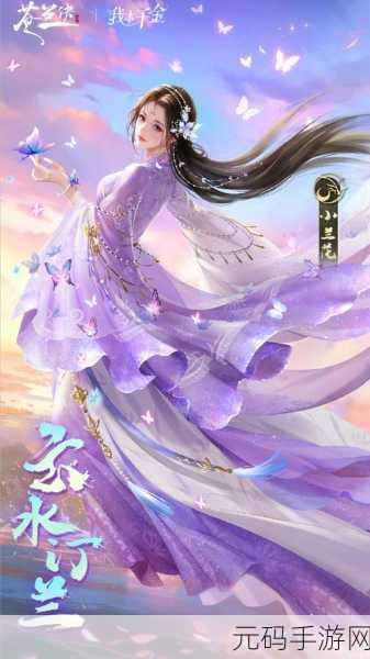 我本千金伙伴培养优先攻略,解锁手游新境界