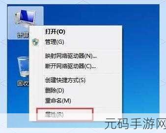 Win7 手动添加硬件秘籍，解决新硬件识别难题