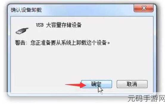 Win7 手动添加硬件秘籍，解决新硬件识别难题