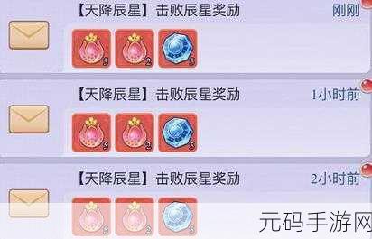 大千世界幸运属性作用全解析