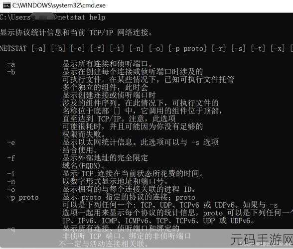 探秘 Windows 系统中 XCOPY 命令的神奇用法与参数奥秘