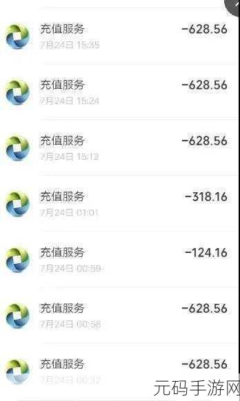 和平精英特斯拉保出价格及必出方法揭秘