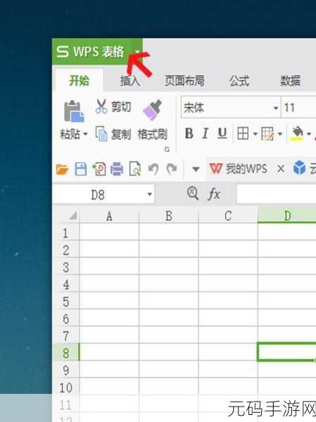轻松搞定 Excel 兼容模式转普通模式的秘籍