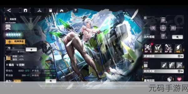 交错战线新手十连推荐,解锁最强新手10连抽选择攻略