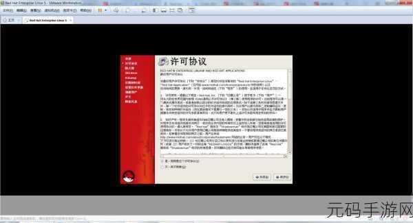 探究 Android 为何依赖 SELinux 权限