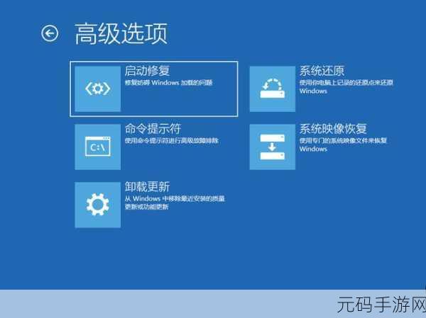 轻松搞定 Windows 电脑系统重装,超详细视频图文指南