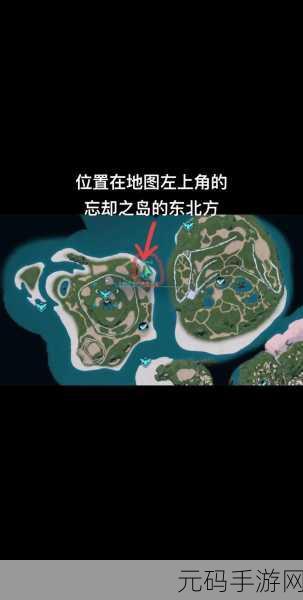 幻兽帕鲁四人联机教程,轻松上手,畅享团队冒险之旅