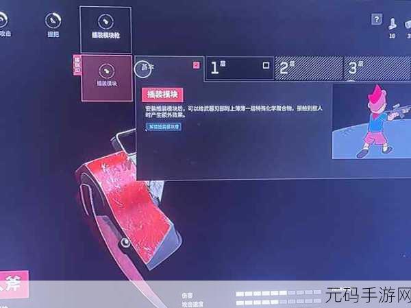 原子之心手游资讯,如何切换中文配音及中文配音详情