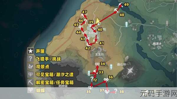 鸣潮矿石商人位置揭秘,轻松找到矿石商人石琅