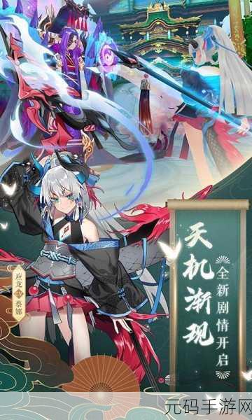 手游资讯,探索云梦四时歌璃吻技能属性,领略全新战斗体验