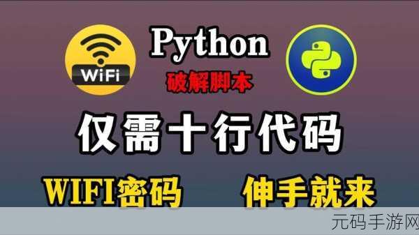 解锁 PHP 代码安全提升的关键密码