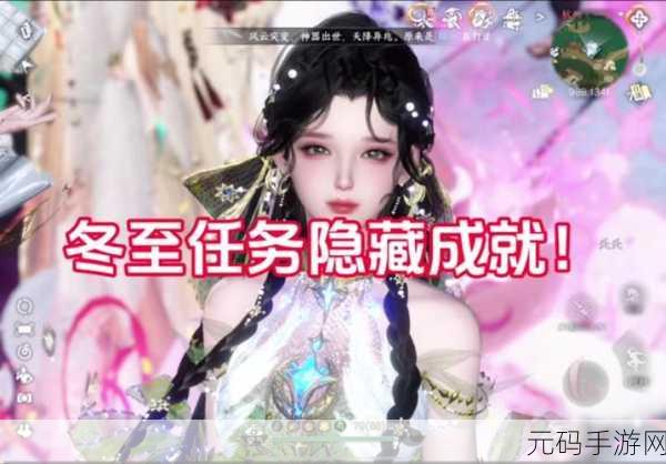 魔兽世界手游版主动出击成就任务全攻略