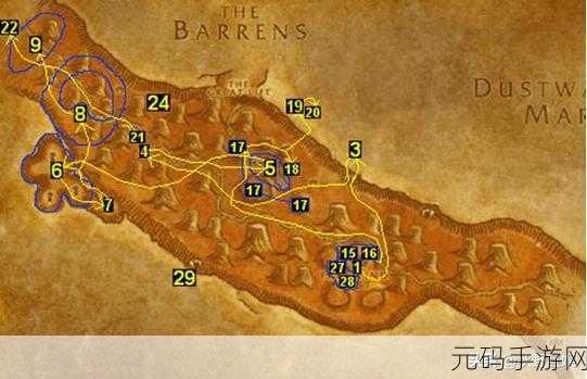 魔兽世界手游版主动出击成就任务全攻略