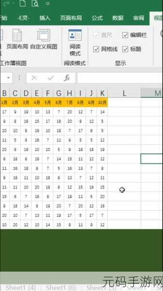 掌握 Excel 分页预览技巧，让文档排版更高效