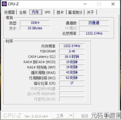 Win10 中 steam 客户端无反应的完美解决攻略