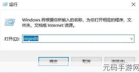 Win10 打不开 gpedit.msc ?独家攻略来帮您!