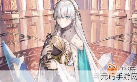 FGO永久冻土帝国21章深度攻略解析,冰封帝国的全新挑战与策略