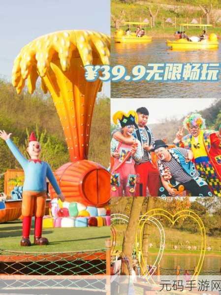 奇迹暖暖魔力马戏团通关秘籍，解锁梦幻马戏世界的钥匙